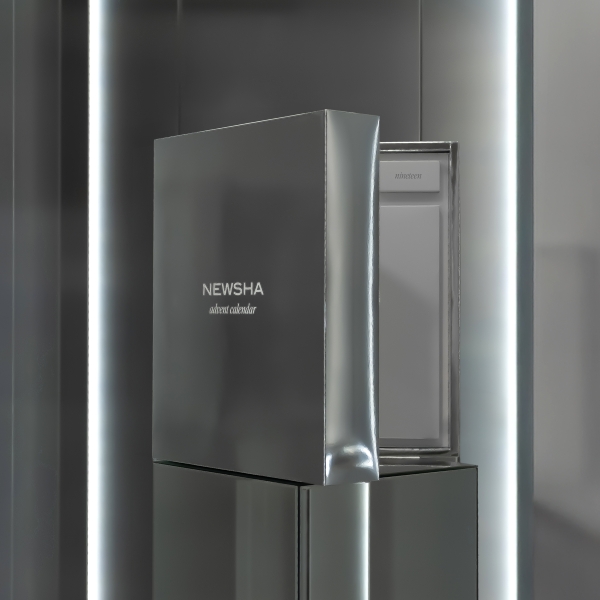 NEWSHA Adventskalender 2025